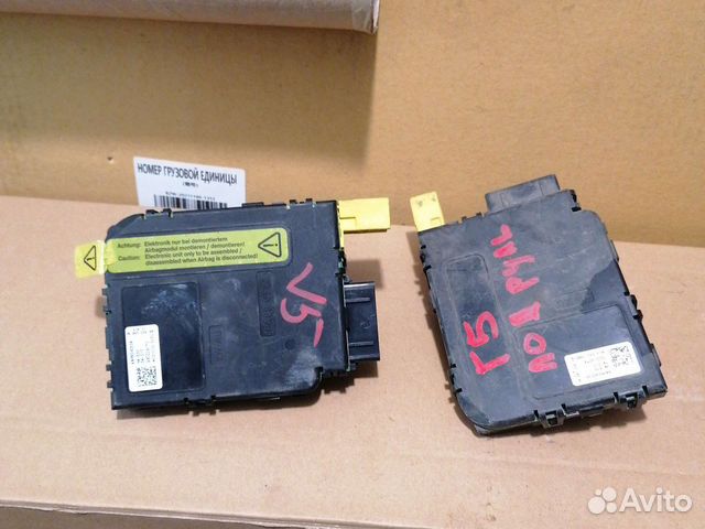 Подрулевой блок volkswagen