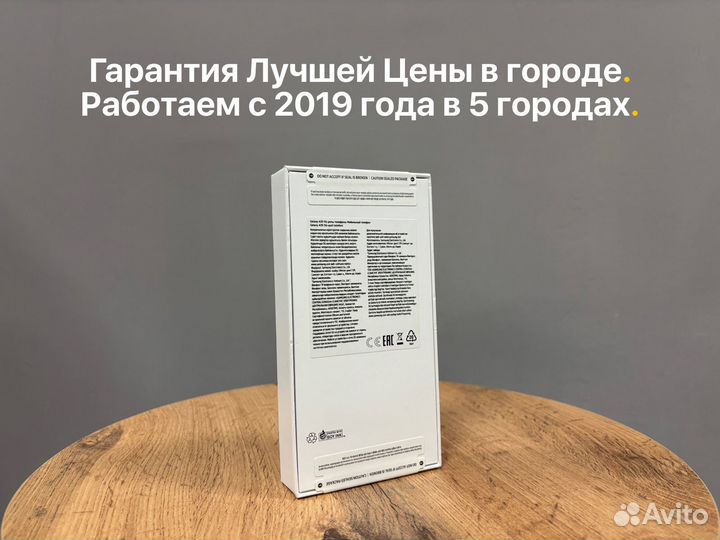 Samsung Galaxy A35, 8/128 ГБ