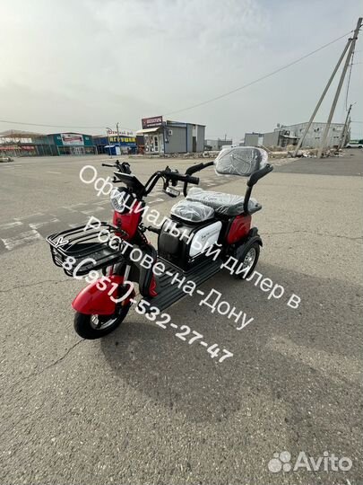 Электро трицикл Рикша 800W