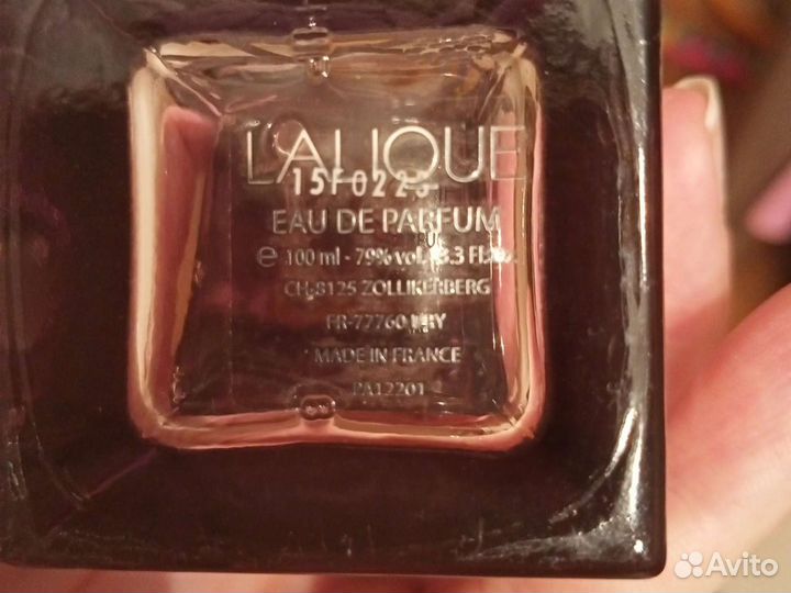 Lalique Amethyst Eclat