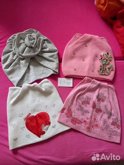 Шапки для девочки