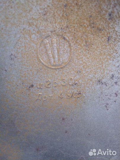 Керосиновая ломпада