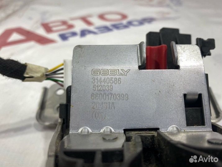 Замок багажника Geely Tugella