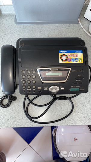 Факс panasonic