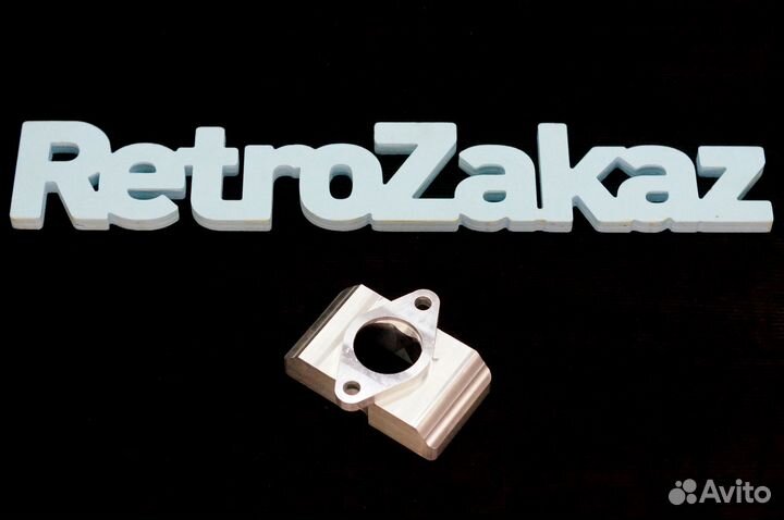 Переходник на двухкамерный карбюратор газ 21, 22 В