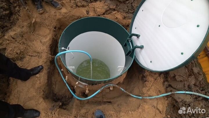 Септик юбас