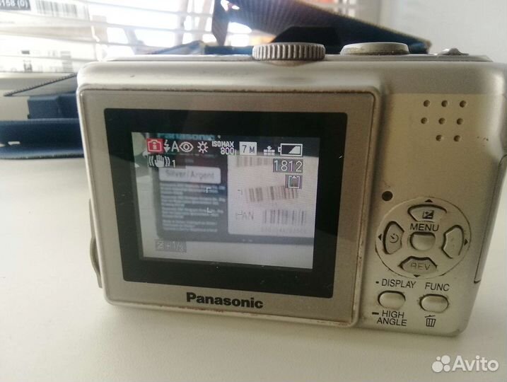 Фотоаппарат Panasonic Dmc-LS70