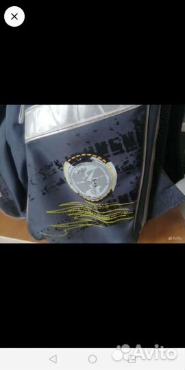 Ранец школьный для мальчика ортопедический