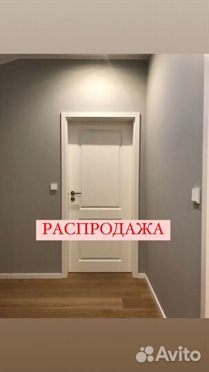 Двери межкомнатные