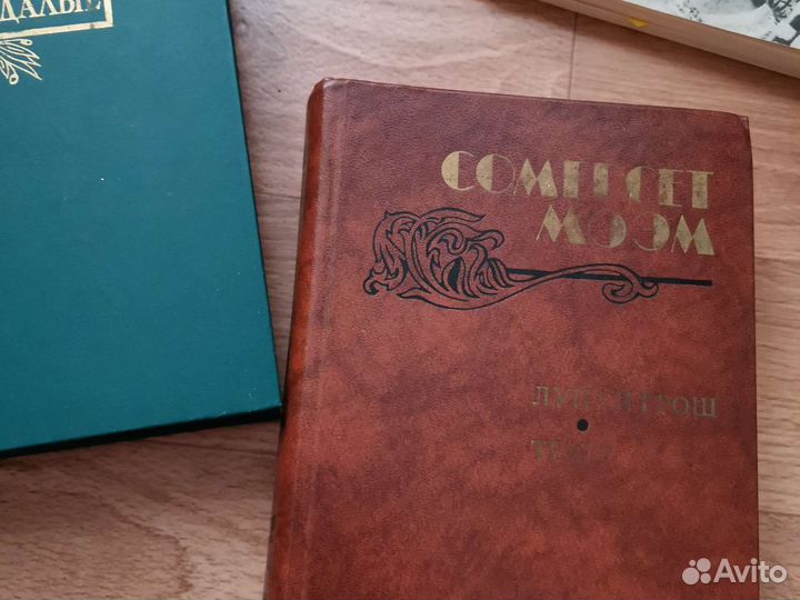 Книги Достоевский Золя Зощенко Дойл