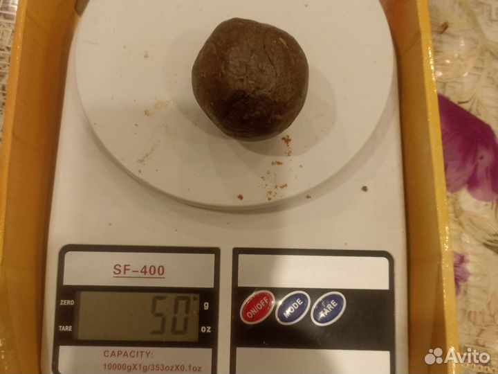 Прополис 50гр