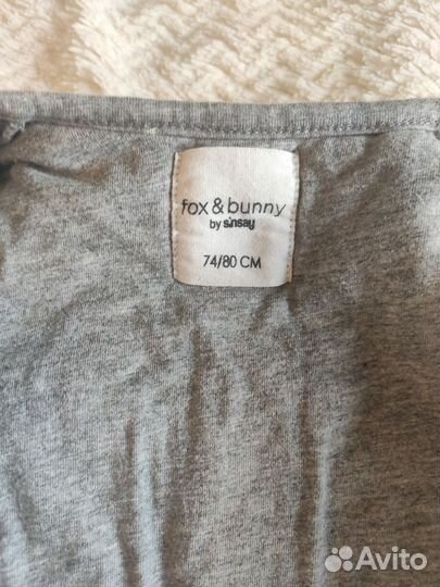 Спальный мешок детский утеплённый Sinsay