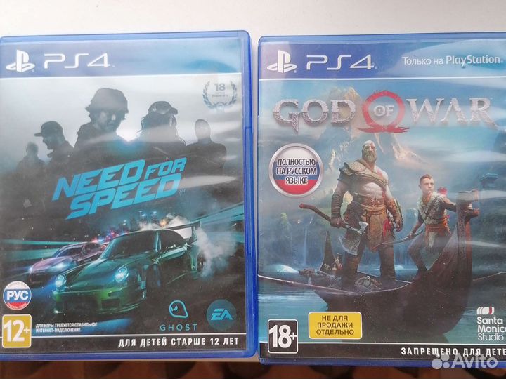 Sony playstation 4 slim 1tb