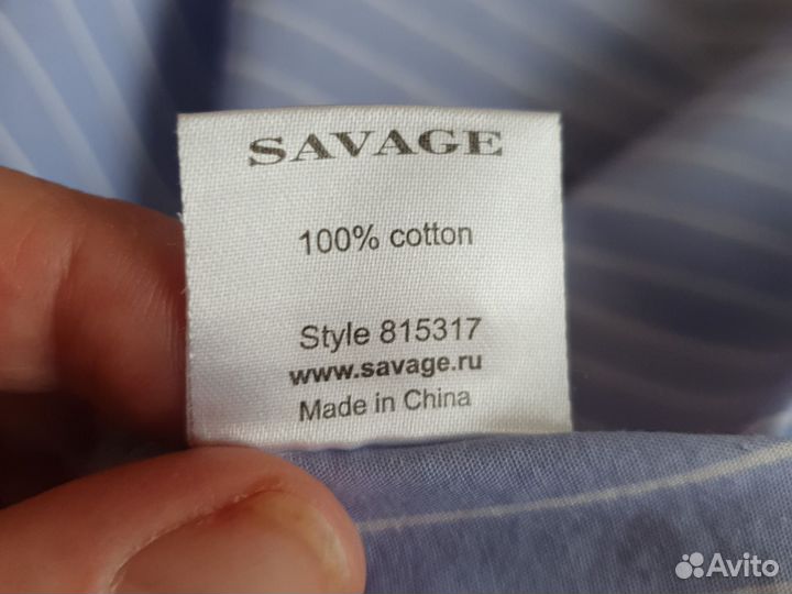 Блузка женская 48, хлопок, Savage