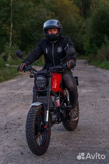 Fuego scrambler 300