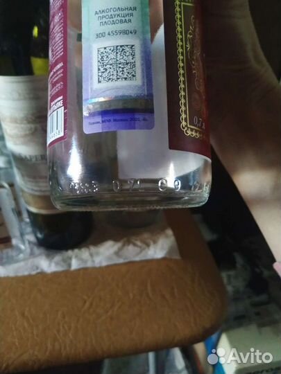 Бутыли 23шт. -0.7, 4 шт. -0.100