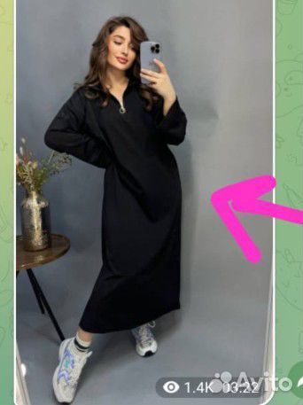 Платье новое