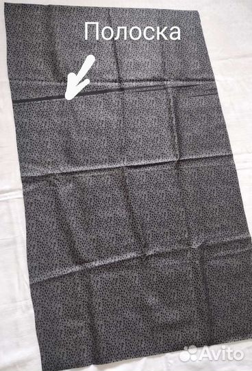 Кожзам ссср. Дермантин. Искусственная кожа. Винтаж