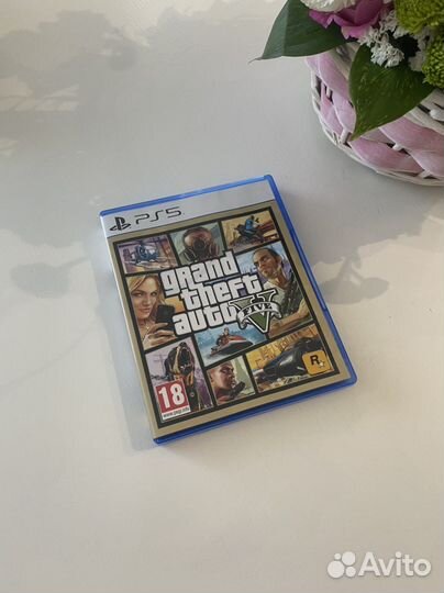 Gta5 ps5