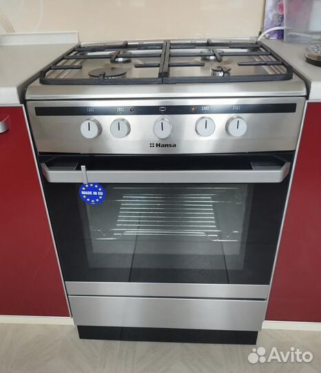 Комбинированная газовая плита Hansa fcmx63022