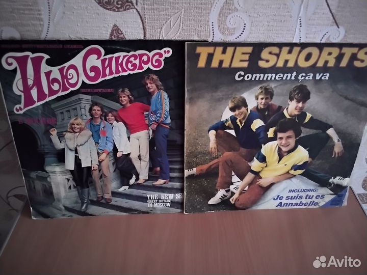 20 пластинок