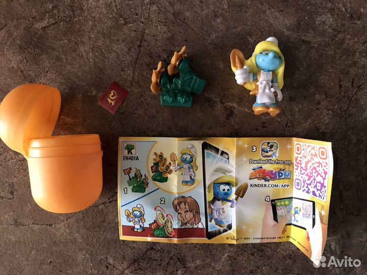 Kinder Surprise The golden smurfs 2022