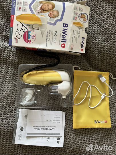 Аспиратор назальный детский