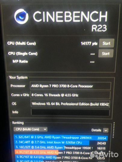 AMD Ryzen 7 3700 Pro