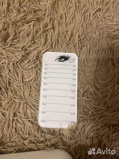 Расходники для наращивания ресниц