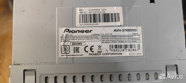 Магнитола pioneer avh-3700 dvd