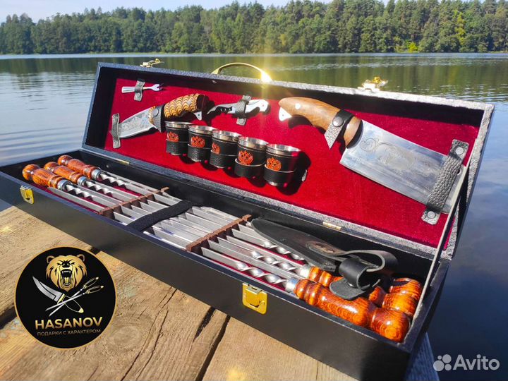 Набор для Шашлыка Подарочный