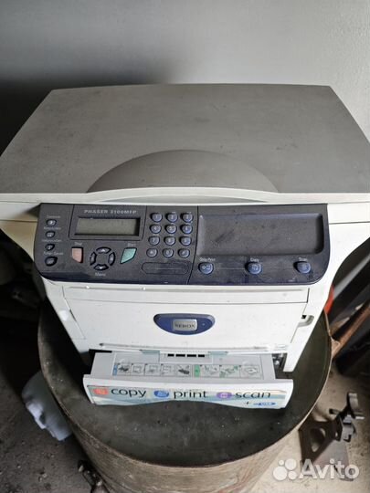 Xerox phaser 3100mfp