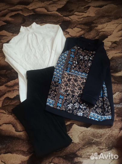 Вещи пакетом