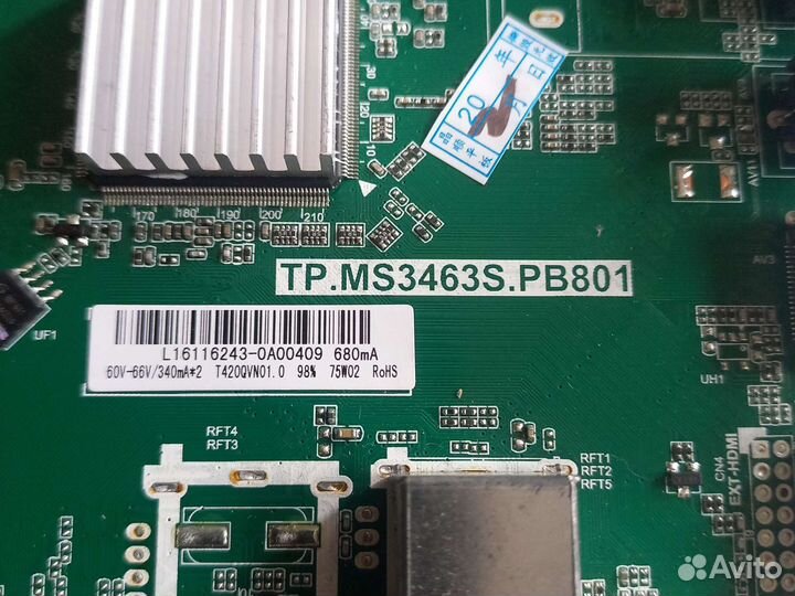 Плата от телевизора