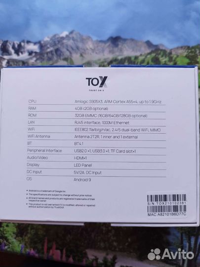 Медиа приставка TOX1 4/32gb+Air Mouse G21Pro