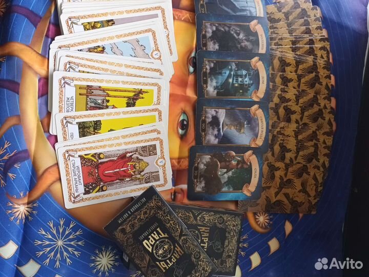 Карты таро