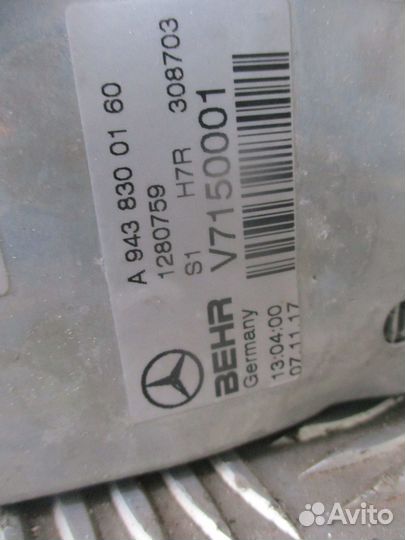 Радиатор кондиционера Mercedes-Benz A9438310145