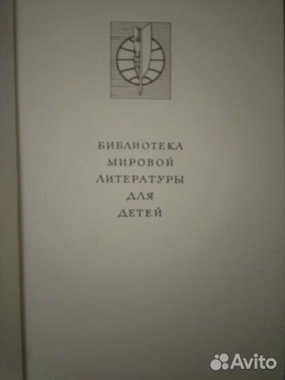 Поэмы. Фирдоуси, Низами, Руставели Ш., Навои А