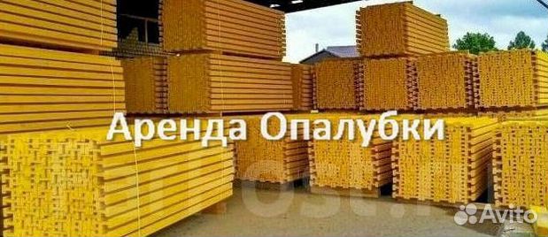 Опалубка перекрытия