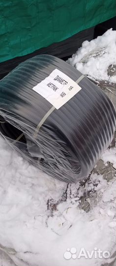 Гофра для проводки 16мм, прочная