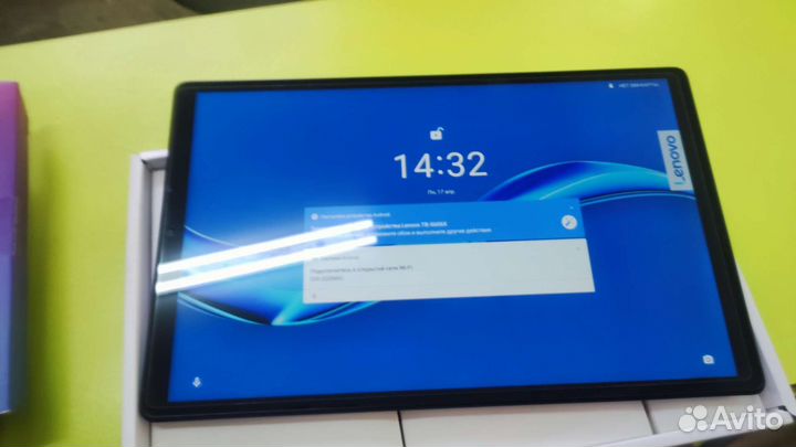 Lenovo Tab M10 FHD Plus