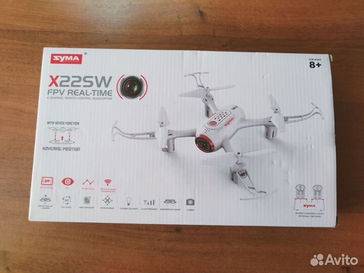 Квадрокоптер syma x22sw