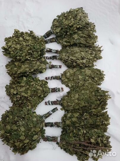 Веники для бани