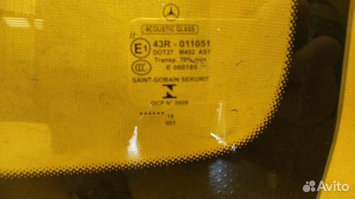 Стекло лобовое (ветровое) GLC-Class X253