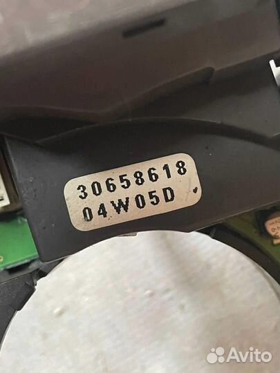 Подрулевой переключатель в сборе 1398