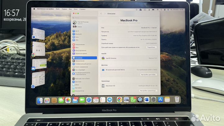 Apple MacBook Pro 15, 1TB