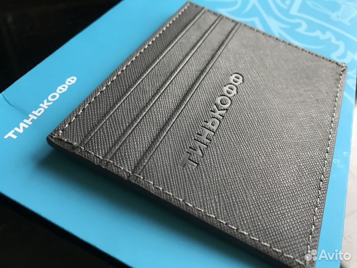 Кошелёк для карт. Визитница