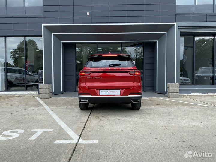 Chery Tiggo 7 Pro Max, 2023