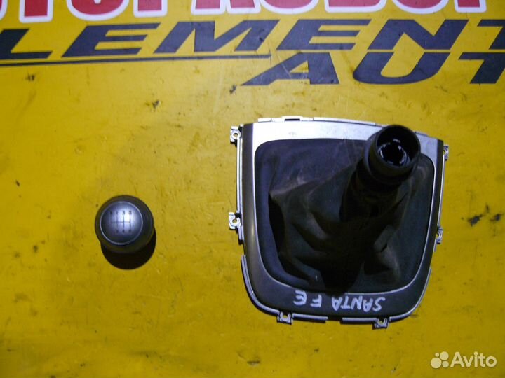 Кожух с ручкой кпп для Hyundai Santa Fe CM