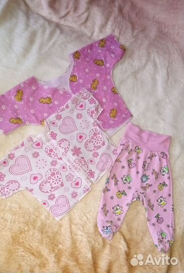 Целый пакет вещей для новорожденной